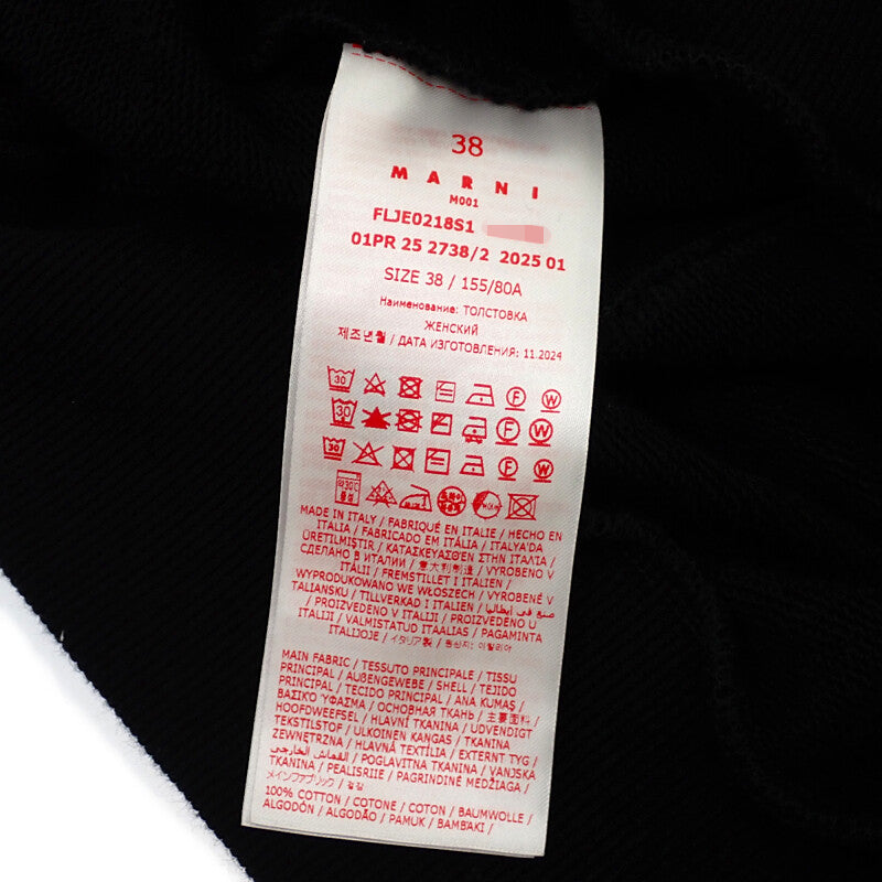 マルニ MARNI メンディング刺繍ロゴ Vネック 38 FLJE0218S1 スウェット コットン ブラック レディース【中古】【Aランク】