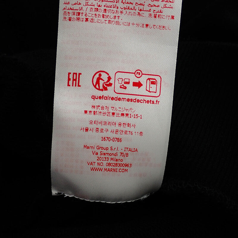 マルニ MARNI メンディング刺繍ロゴ Vネック 38 FLJE0218S1 スウェット コットン ブラック レディース【中古】【Aランク】