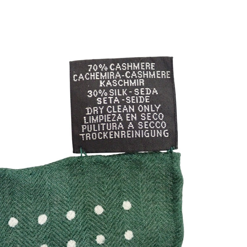 エルメス HERMES カレジェアン レクレ バンダナ 大判 ストール スカーフ カシミヤ シルク グリーン レディース【中古】【ABランク】