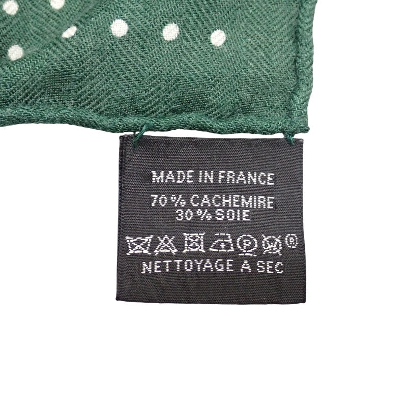 エルメス HERMES カレジェアン レクレ バンダナ 大判 ストール スカーフ カシミヤ シルク グリーン レディース【中古】【ABランク】