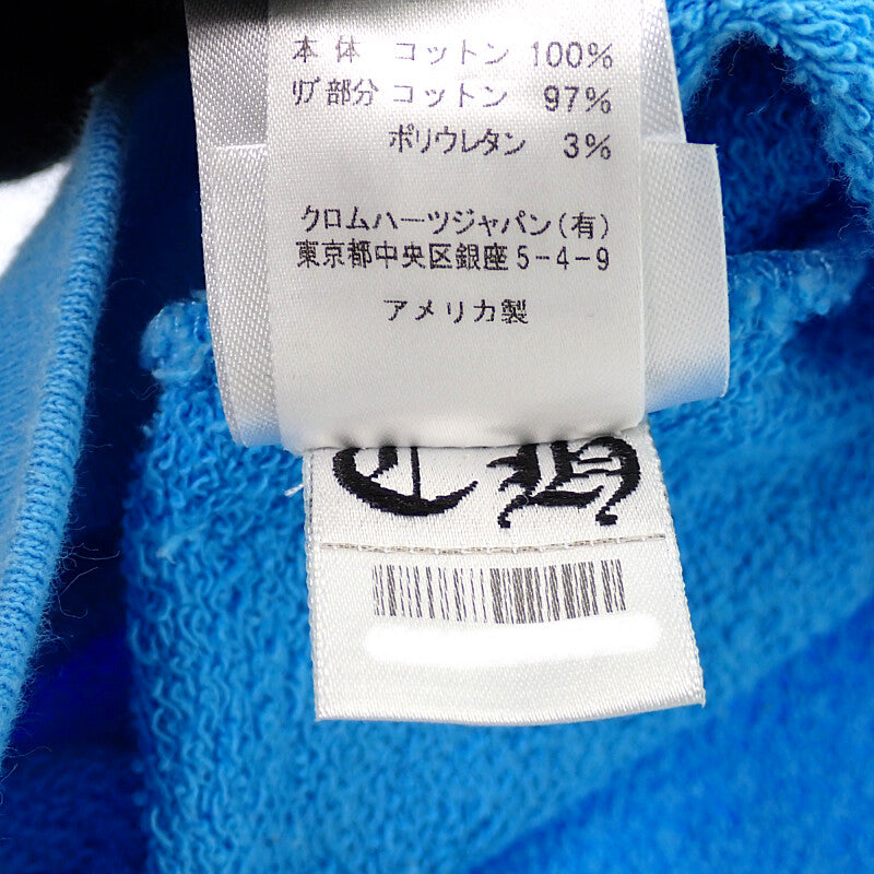 Chrome Hearts CHROME HEARTS Matt Boy 聯名款連帽T恤 XL 408154464 680 棉質 藍色 男款【二手】【B級品】