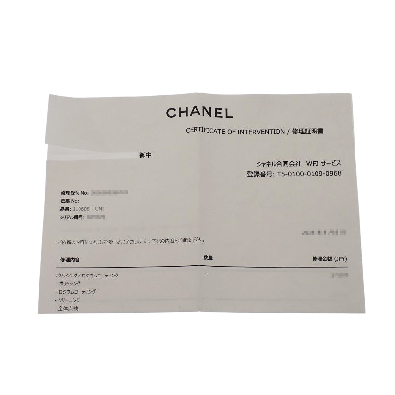 シャネル CHANEL カメリアコレクション J10608 ピアス K18ホワイトゴールド ダイヤモンド レディース【中古】【Aランク】