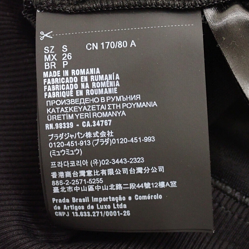 PRADA Cropped Hoodie S 134710 S000 10GS Cotton Nylon Black Women's【Used】【A Rank】