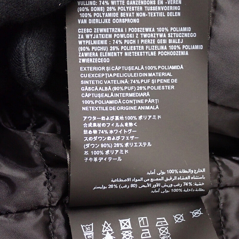 プラダ PRADA ノーカラー 38 29B831_R152_1DAB ダウンジャケット ナイロン グレー レディース【中古】【ABランク】