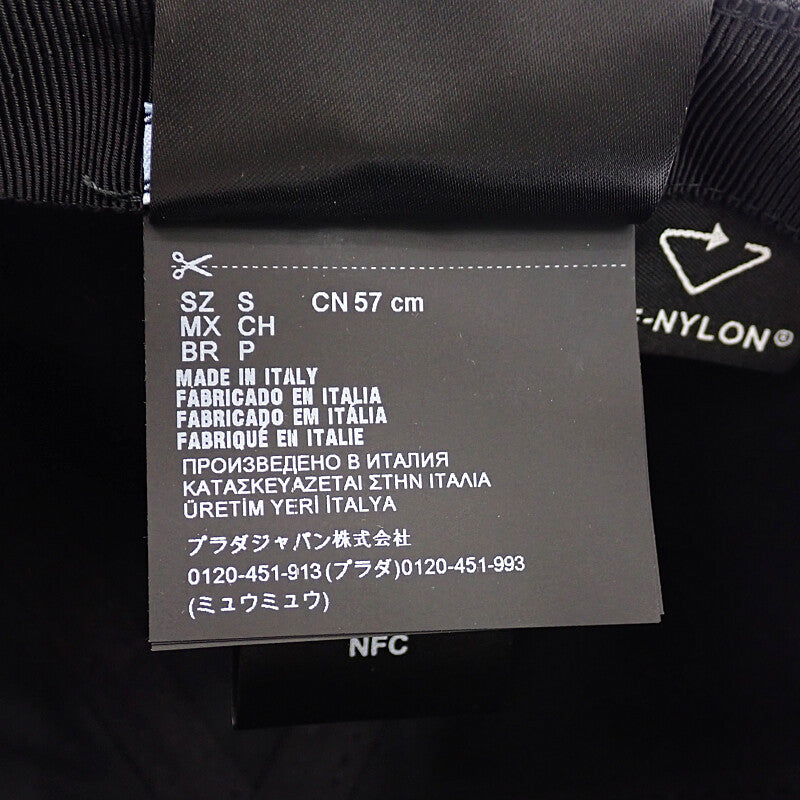 プラダ PRADA Re-Nylon ベースボール S 1HC179_2DMI_F0002 キャップ ナイロン ブラック レディース メンズ【中古】【Aランク】