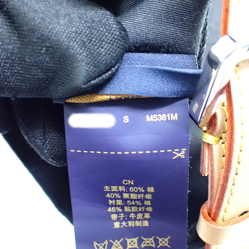 ルイヴィトン LOUIS VUITTON モノグラムエッセンシャル M5381M キャップ コットン ブラック メンズ【中古】【Aランク】