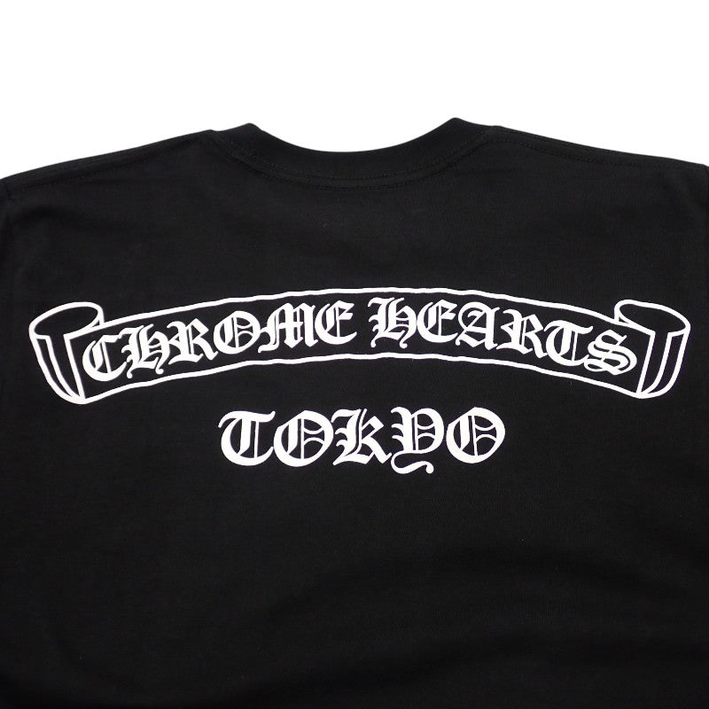 クロムハーツ CHROME HEARTS スクロールロゴ S 半袖Tシャツ コットン ブラック メンズ【中古】【Aランク】