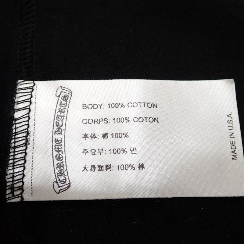 クロムハーツ CHROME HEARTS スクロールロゴ S 半袖Tシャツ コットン ブラック メンズ【中古】【Aランク】