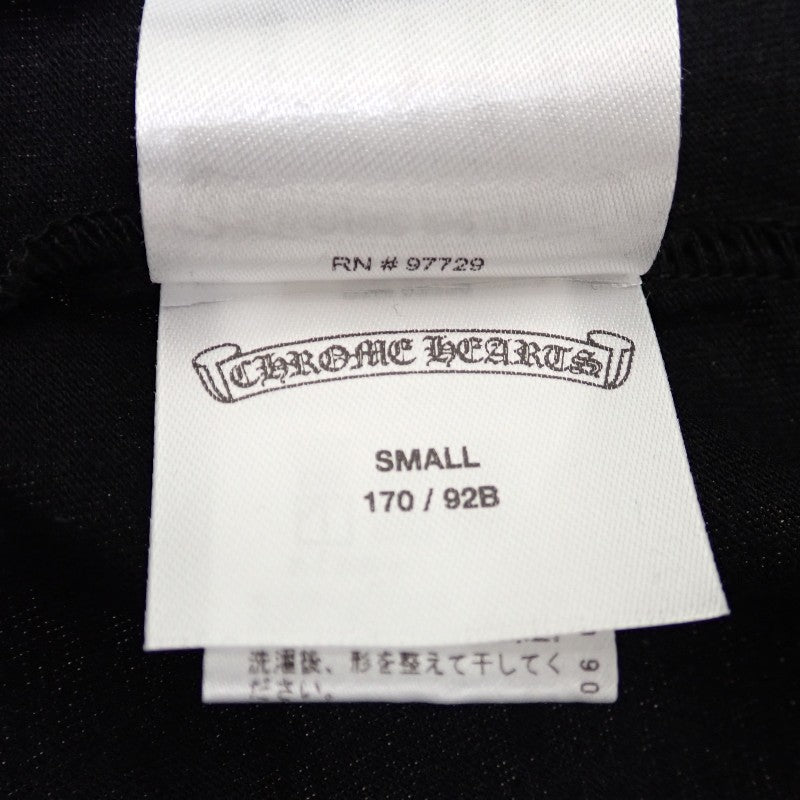 クロムハーツ CHROME HEARTS スクロールロゴ S 半袖Tシャツ コットン ブラック メンズ【中古】【Aランク】