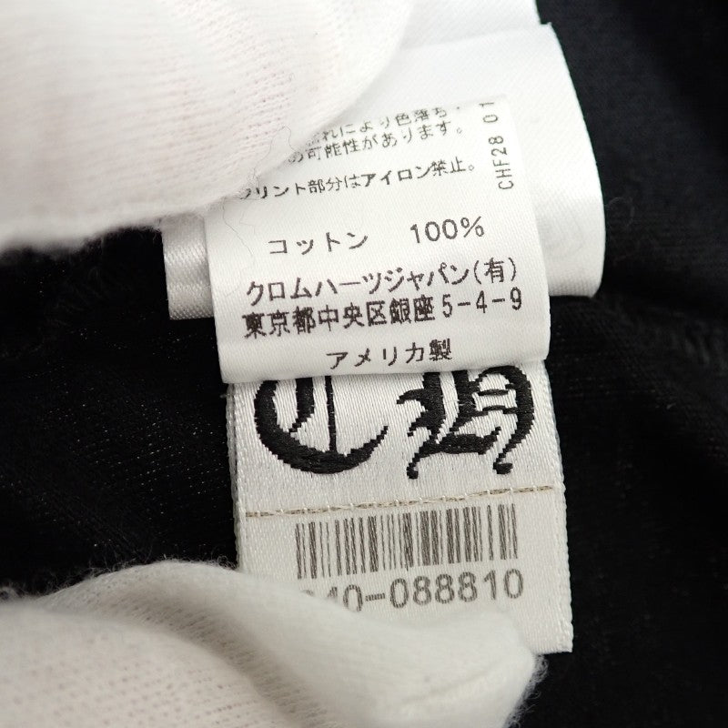 クロムハーツ CHROME HEARTS スクロールロゴ S 半袖Tシャツ コットン ブラック メンズ【中古】【Aランク】
