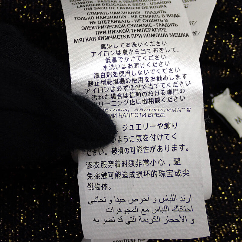 グッチ GUCCI GG コットンラメ ファブリック M 529193_X9W83_4921 カーディガン コットン ネイビー ゴールド メンズ レディース【中古】【Aランク】