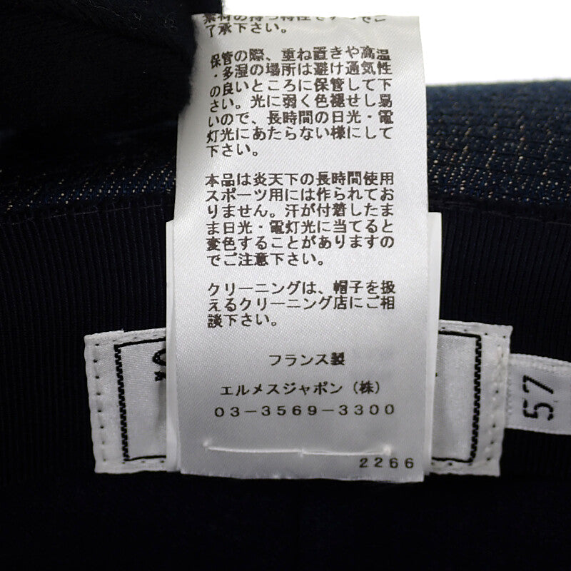 エルメス HERMES ワイドブリム ハット コットン 麻・リネン デニム インディゴブルー 57 レディース【中古】【Aランク】