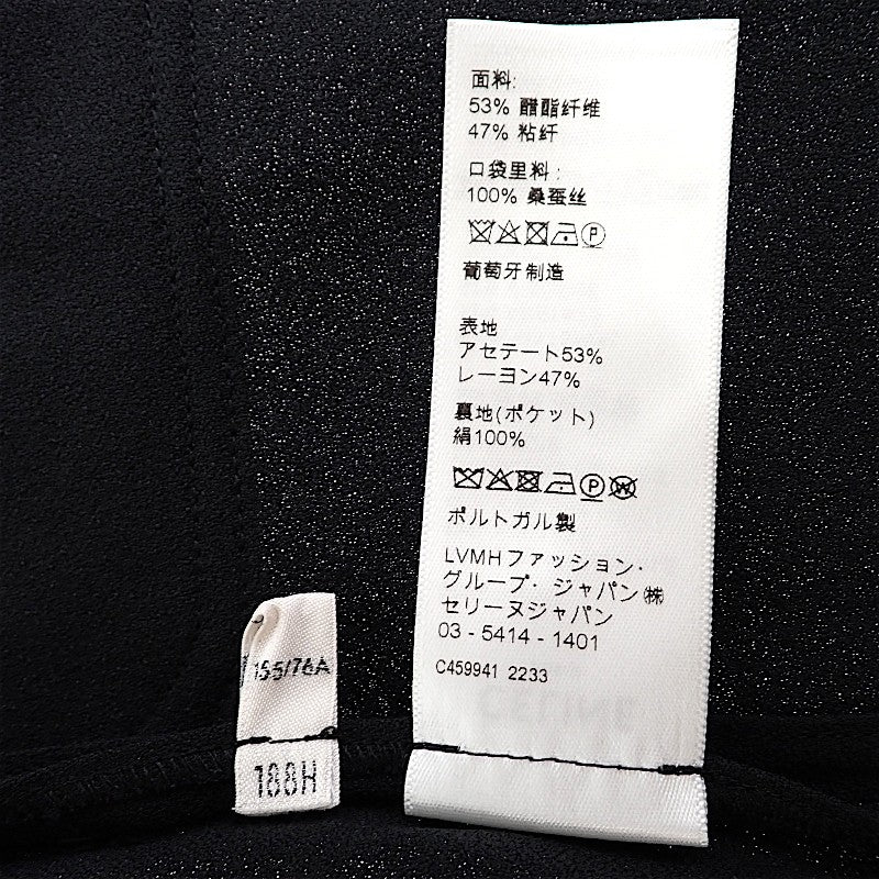 セリーヌ CELINE ベルト付き アーミードレス 2R59G865C ワンピース アセテート/レーヨン ブラック #34 レディース【中古】【Aランク】