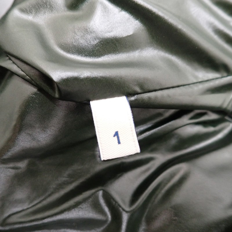 モンクレール MONCLER CARDERE 1 I20911A00182 54A81 ダウンジャケット ポリエステル ダウン90%/フェザー10% カーキ メンズ【中古】【Aランク】
