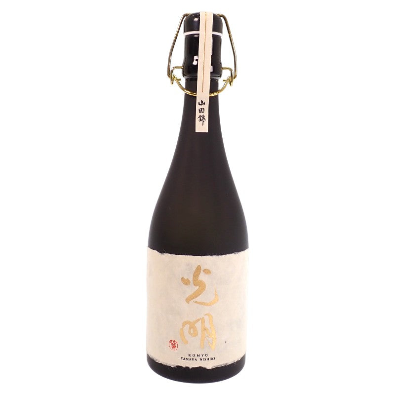 楯野川酒造 光明 山田錦 720ml 15度 日本酒【中古】【Sランク】