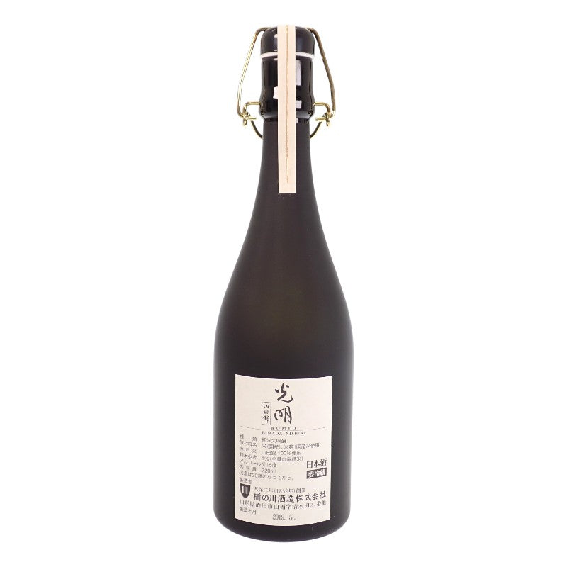 楯野川酒造 光明 山田錦 720ml 15度 日本酒【中古】【Sランク】