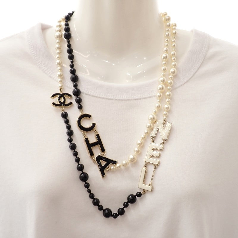 シャネル CHANEL CCロゴ パールロングネックレス B22A刻印 AB8717 ネックレス メタル フェイクパール ブラック ホワイト ゴールド レディース【中古】【Aランク】