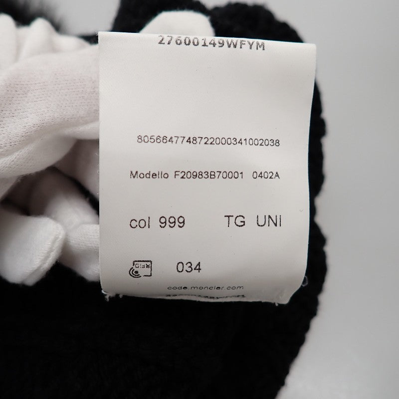 モンクレール MONCLER ボンボン付きビーニー F20983B70001_0402A ニットキャップ ウール フォックス ブラック メンズ レディース【中古】【ABランク】