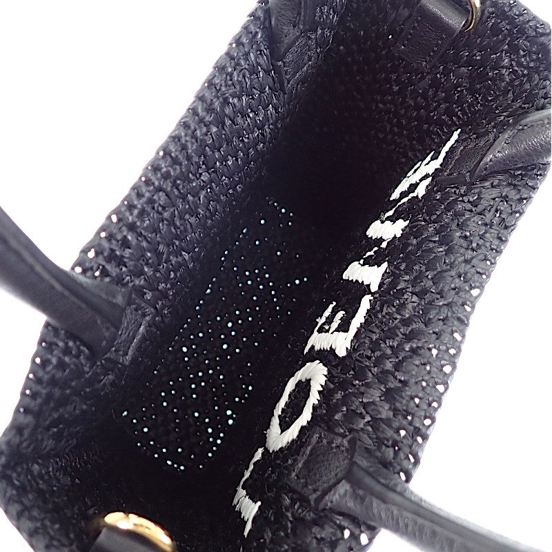 ロエベ LOEWE スタンダード A5 トート A563S30X09 2WAYバッグ ラフィア レザー ブラック ゴールド金具 レディース【中古】【Aランク】