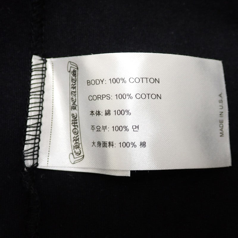 クロムハーツ CHROME HEARTS FOTI UFO Tシャツ M 2212-304-0794-0990 半袖Tシャツ コットン ブラック メンズ【中古】【Aランク】
