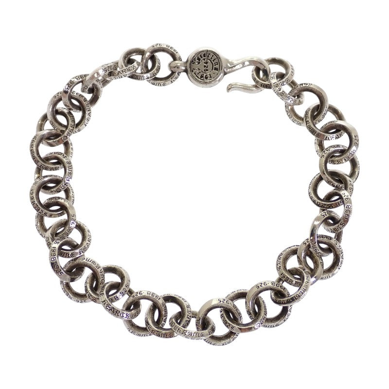 クロムハーツ CHROME HEARTS シングルBリングブレス ブレスレット シルバー925 メンズ【中古】【ABランク】