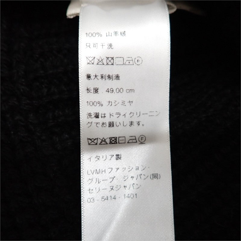 セリーヌ CELINE トリオンフ クロシェ バケットハット 2A80T384D.38NO ハット カシミヤ ブラック メンズ レディース【中古】【ABランク】