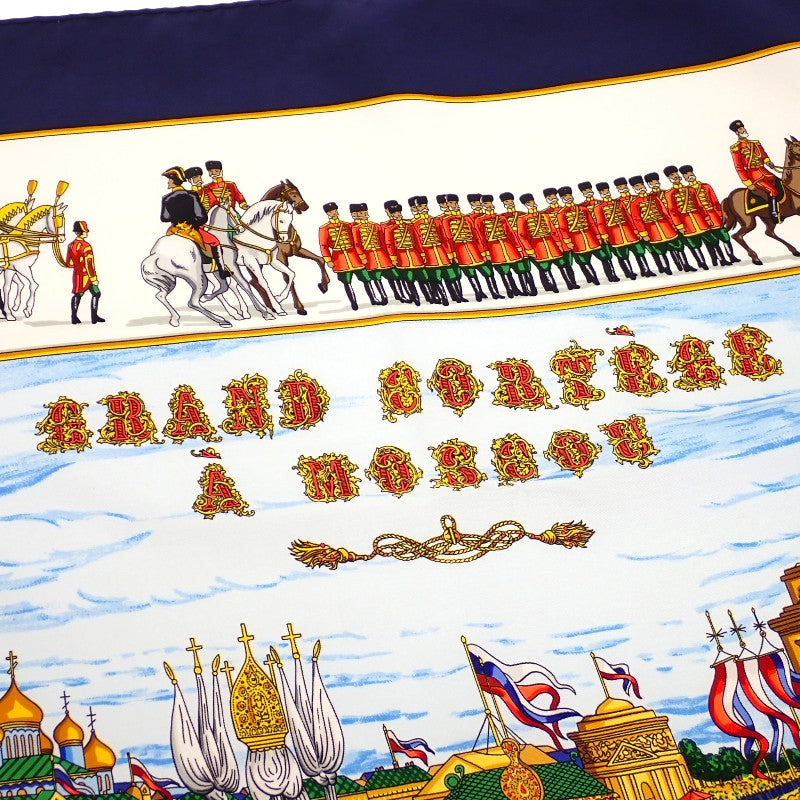 愛馬仕 HERMES 90 公分方巾 莫斯科大閱兵 絲巾 海軍藍 多色 女士【二手品】【AB級】