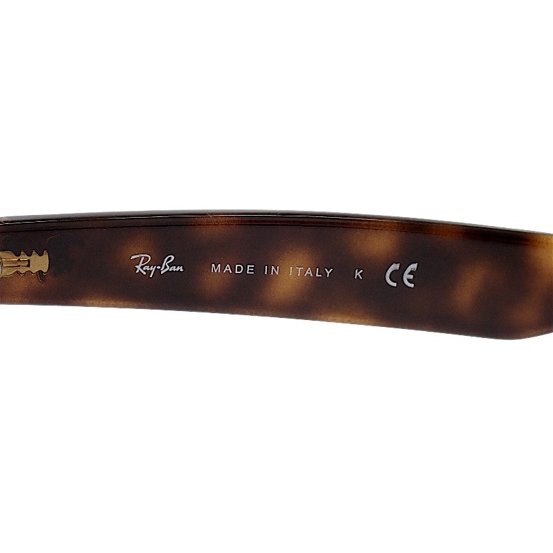 レイバン Ray-Ban NEW WAYFARER ニュー ウェイファーラー RB2132-F サングラス アセテート ブラウン べっこう柄 710/51 メンズ レディース【中古】【ABランク】