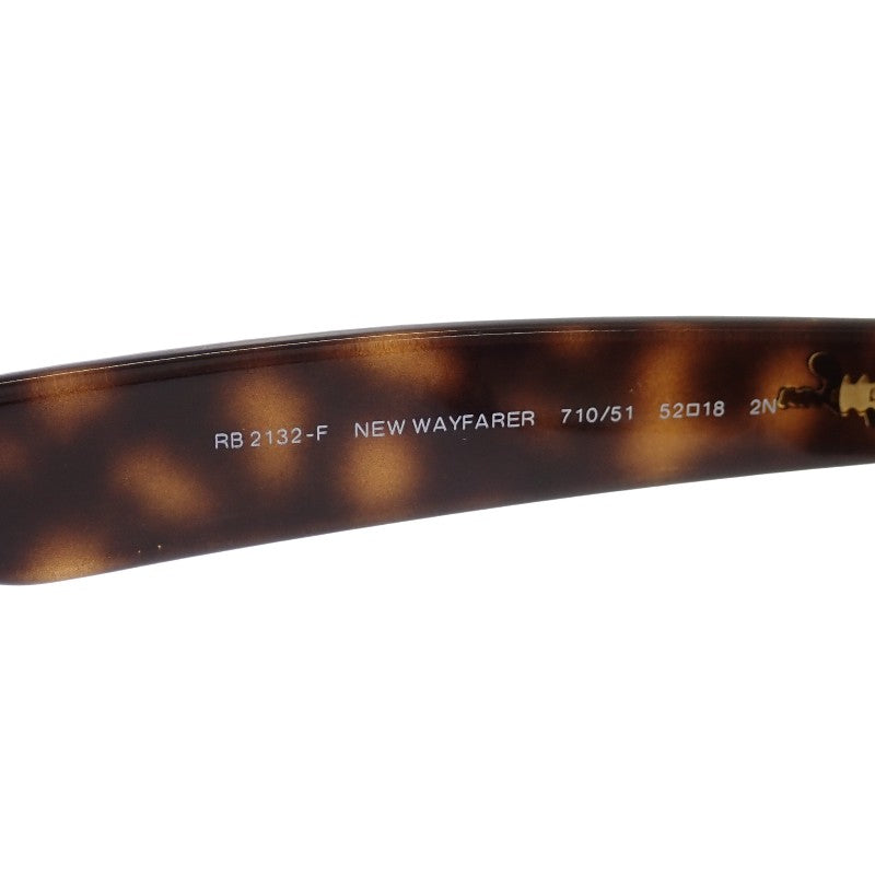 レイバン Ray-Ban NEW WAYFARER ニュー ウェイファーラー RB2132-F サングラス アセテート ブラウン べっこう柄 710/51 メンズ レディース【中古】【ABランク】