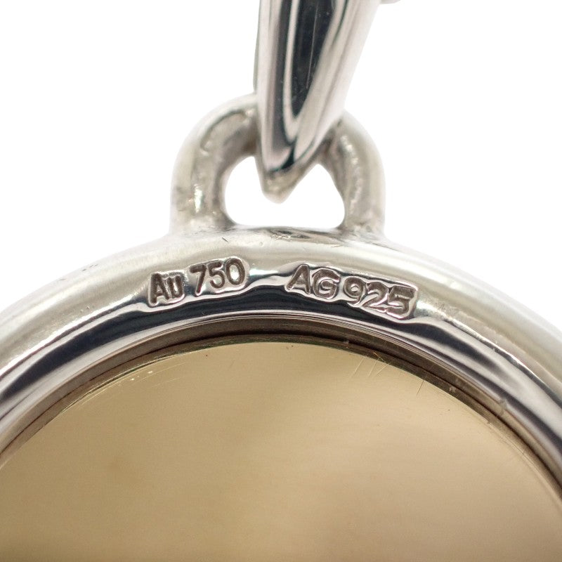 エルメス HERMES セリエ ペンダント ネックレス K18イエローゴールド シルバー925 レディース メンズ ユニセックス【中古】【Aランク】