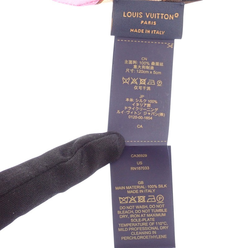 ルイヴィトン LOUIS VUITTON バンドーBB・アルティメット M76676 スカーフ シルク ブラック ホワイト ブラウン レディース【中古】【Aランク】