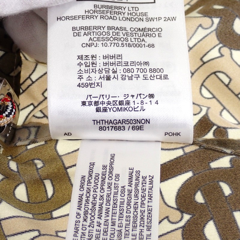 バーバリー BURBERRY TBモノグラム ロゴ 34 8016304 ナイロンジャケット ナイロン カーキ ベージュ レディース【中古】【ABランク】