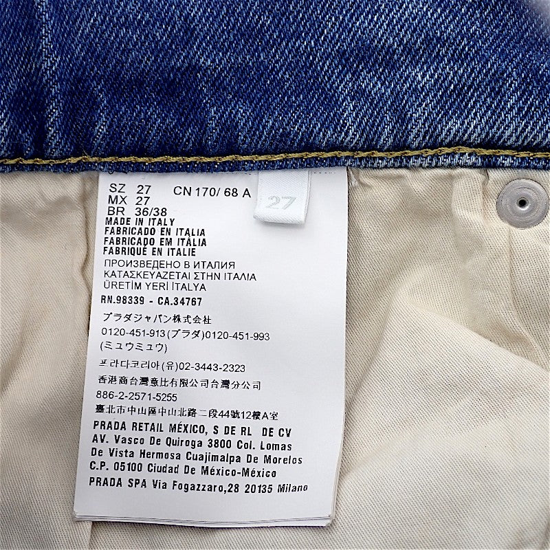 プラダ PRADA 5ポケット ダメージ加工 デニム ジーンズ GFP469 デニムパンツ コットン ブルー 27 メンズ【中古】【Aランク】