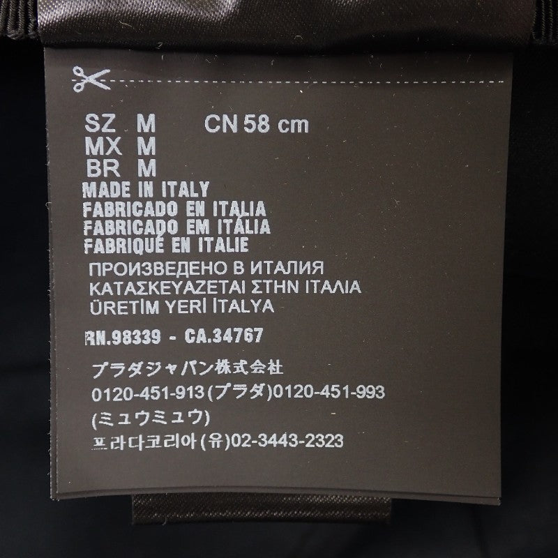プラダ PRADA ベースボール M 2HC274AJ6F0008 キャップ デニム ネイビー レディース メンズ【中古】【ABランク】