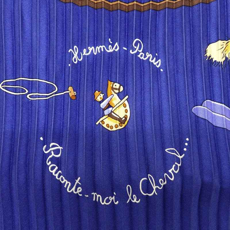 エルメス HERMES カレ90プリーツ 青い木馬 スカーフ シルク ブルー レディース【中古】【Aランク】