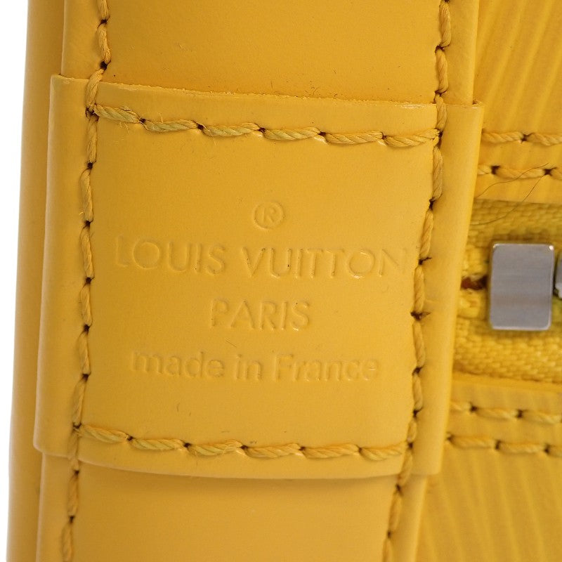ルイヴィトン LOUIS VUITTON アルマ PM M40619 エピ ハンドバッグ シトロン イエロー シルバー金具 レディース【中古】【ABランク】