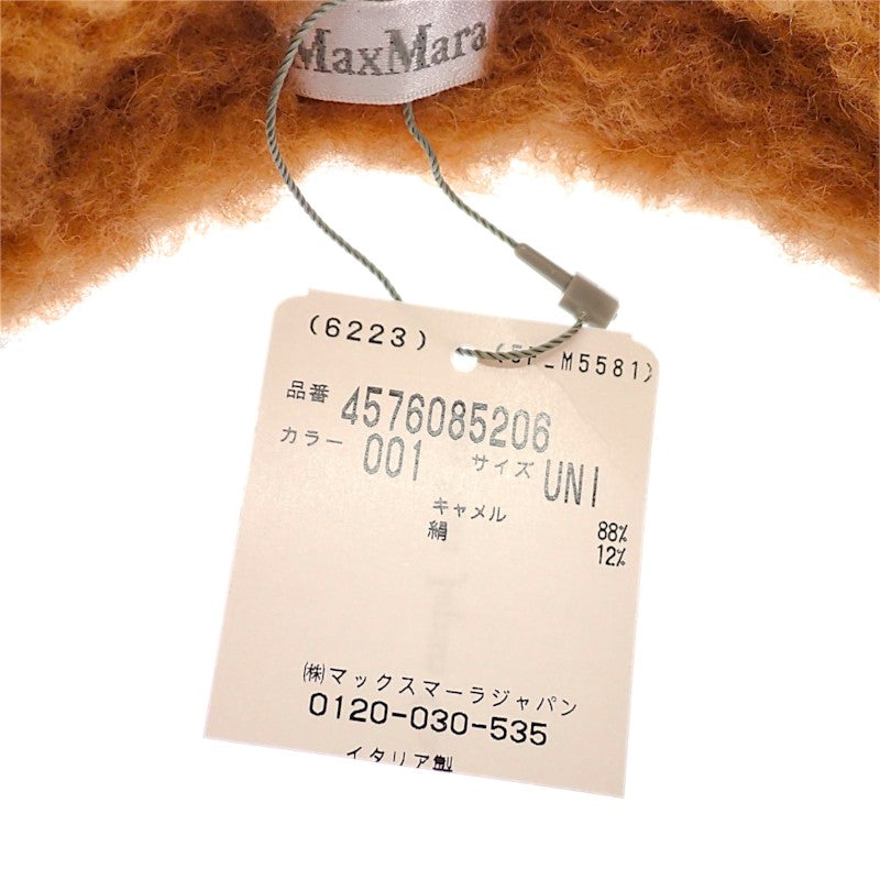 マックスマーラ MAX MARA テディベア 4576085206 001 イヤーマフ シルク キャメル CAMEL ブラウン レディース【中古】【SAランク】
