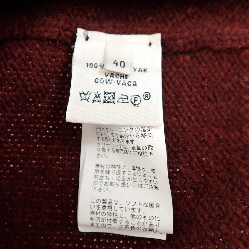 エルメス HERMES ロング オーバーサイズ 40 カーディガン レザー ヤクウール ブラウン レディース【中古】【ABランク】