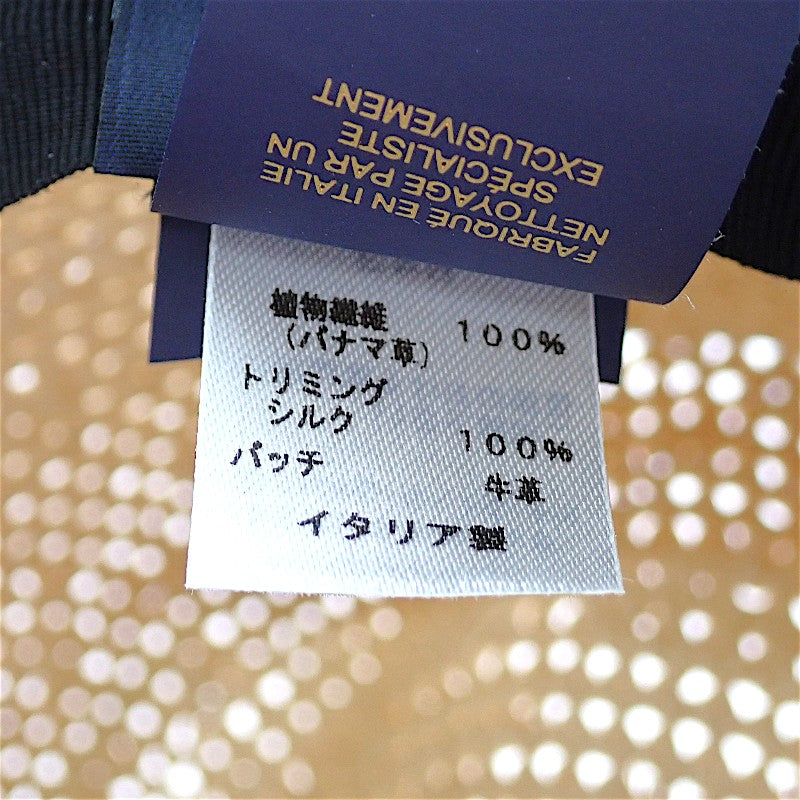 ルイヴィトン LOUIS VUITTON フェドラ・LV サマー スターダスト M77784 ハット シルク パナマ レディース【中古】【ABランク】