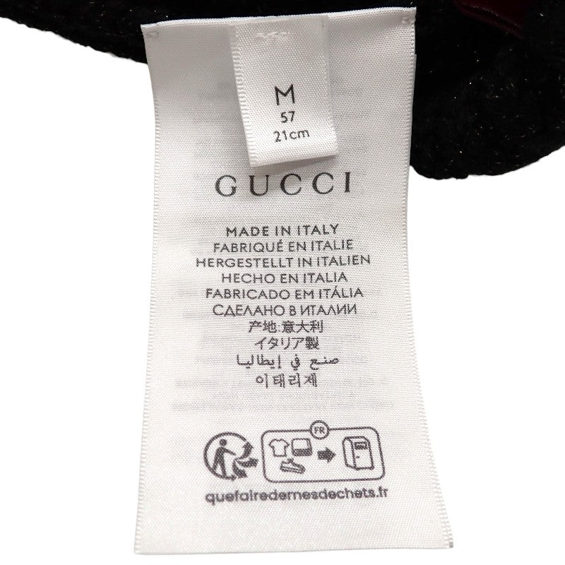 グッチ GUCCI リブニット ラメハット ニット帽 M 8091723GAAB1060 ニットキャップ ウール レザー ブラック レディース メンズ【中古】【Aランク】