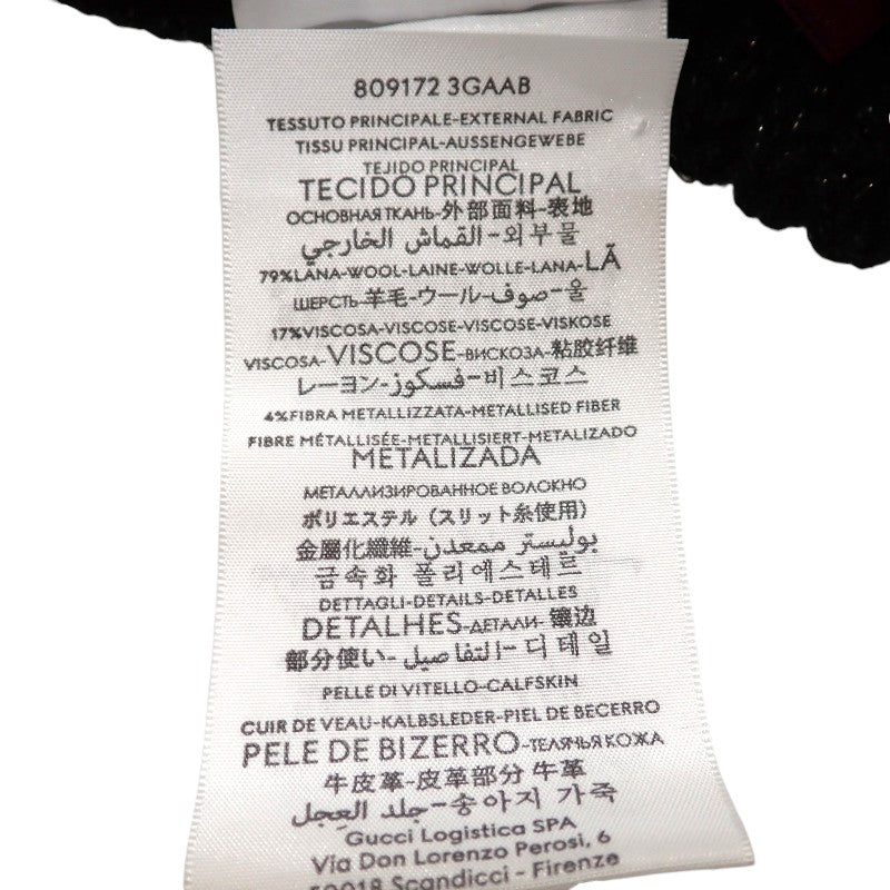 グッチ GUCCI リブニット ラメハット ニット帽 M 8091723GAAB1060 ニットキャップ ウール レザー ブラック レディース メンズ【中古】【Aランク】