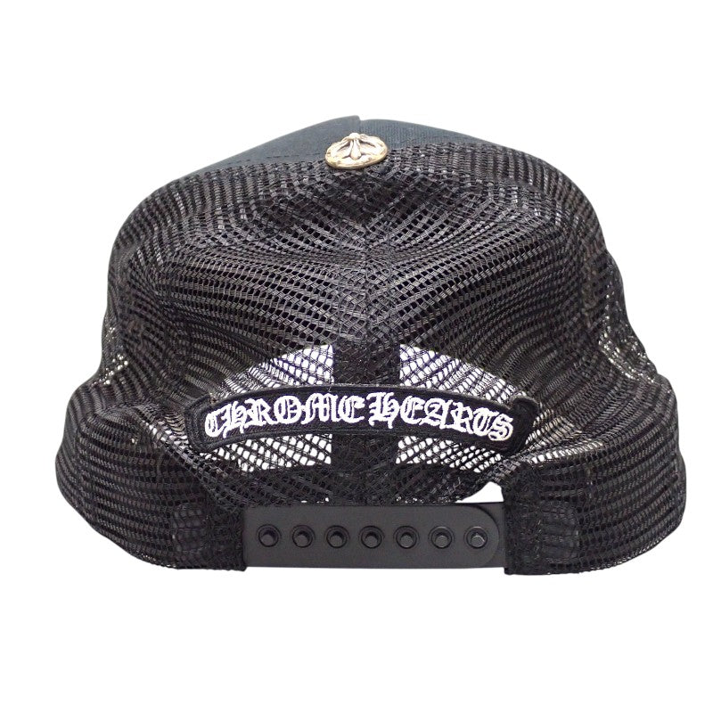 クロムハーツ CHROME HEARTS トラッカーキャップ 2238-304-3401 キャップ コットン ポリエステル ブラック シルバー金具 メンズ【中古】【ABランク】