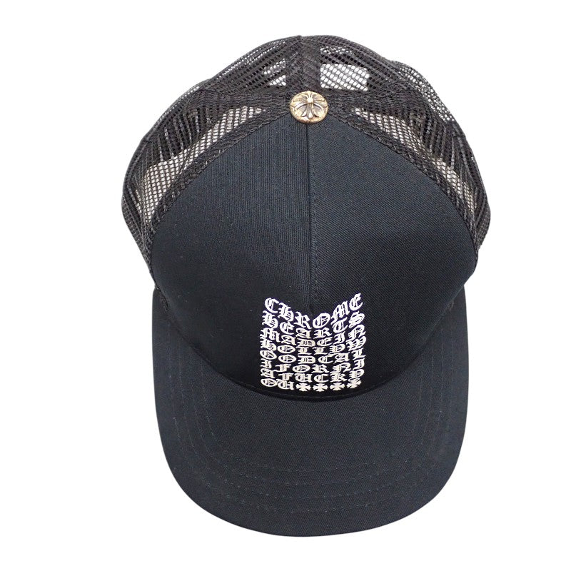 クロムハーツ CHROME HEARTS トラッカーキャップ 2238-304-3401 キャップ コットン ポリエステル ブラック シルバー金具 メンズ【中古】【ABランク】