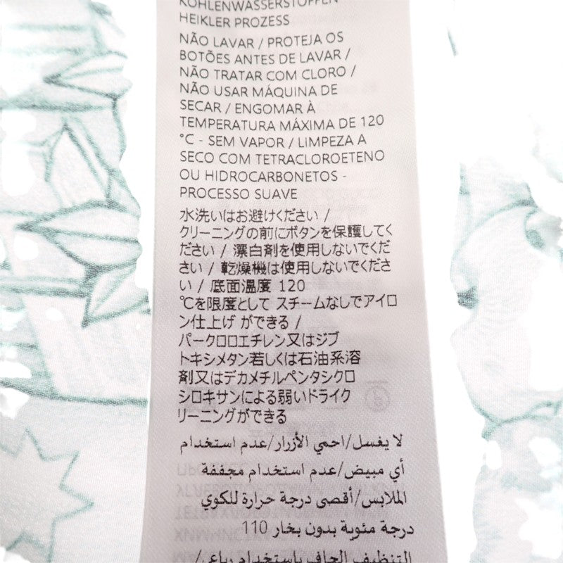 グッチ GUCCI ヒグチユウコ コラボ 魔法の森 日本限定 リボンタイ 38 863760ZAUTU4305 ブラウス シルク ホワイト グリーン レディース【中古】【ABランク】