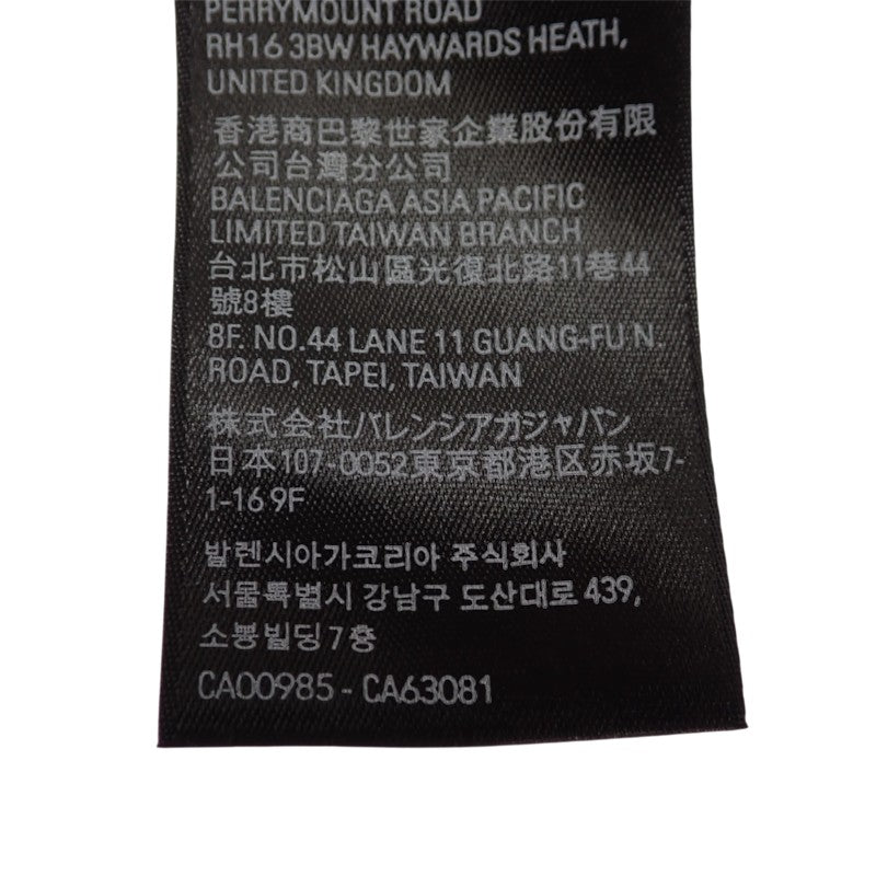 バレンシアガ BALENCIAGA ポリティカル キャンペーン フリースパンツ XXS 744513 T0VV1 1000 パンツ ポリエステル ブラック メンズ レディース ユニセックス【中古】【ABランク】