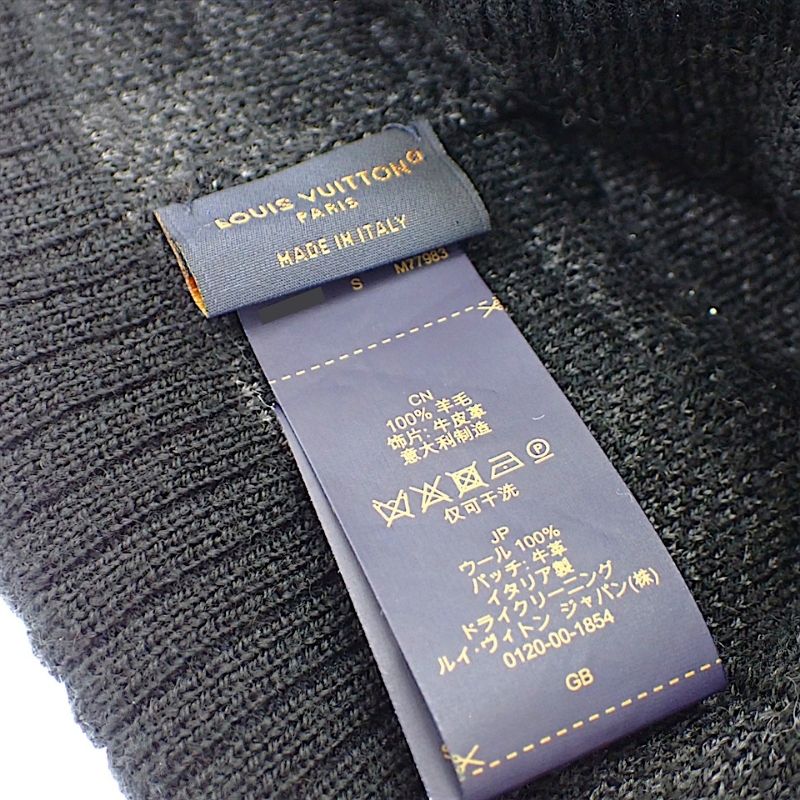 ルイヴィトン LOUIS VUITTON ビーニー ネオプティ ダミエ M77983 ニットキャップ ウール ブラック メンズ レディース【中古】【ABランク】