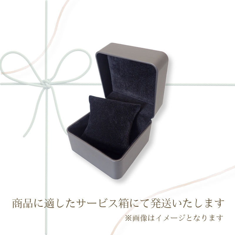 エルメス HERMES ファランドール SH H104567B SH ブレスレット シルバー925 レディース【中古】【Aランク】