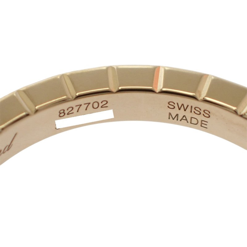 ショパール Chopard アイスキューブ 14号 827702-0259 リング K18イエローゴールド ダイヤモンド レディース【中古】【Aランク】