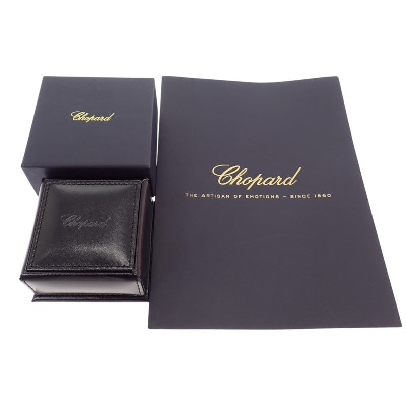 ショパール Chopard アイスキューブ 14号 827702-0259 リング K18イエローゴールド ダイヤモンド レディース【中古】【Aランク】