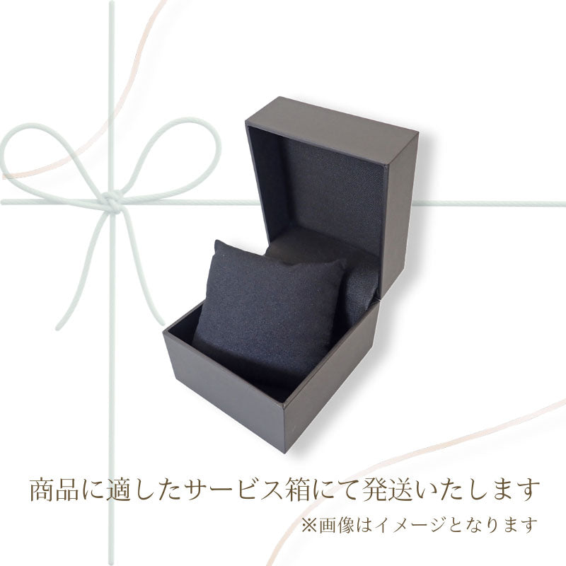 ティファニー TIFFANY&Co. サマセット ブレスレット バングル シルバー925 メンズ レディース【中古】【Aランク】